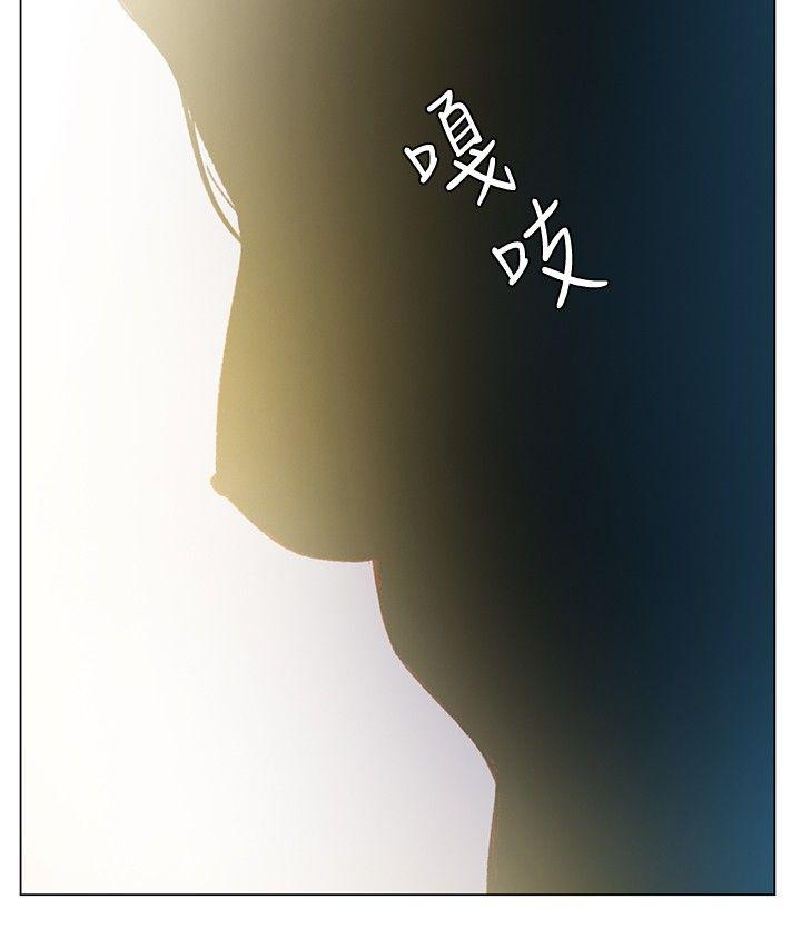 第41話-25