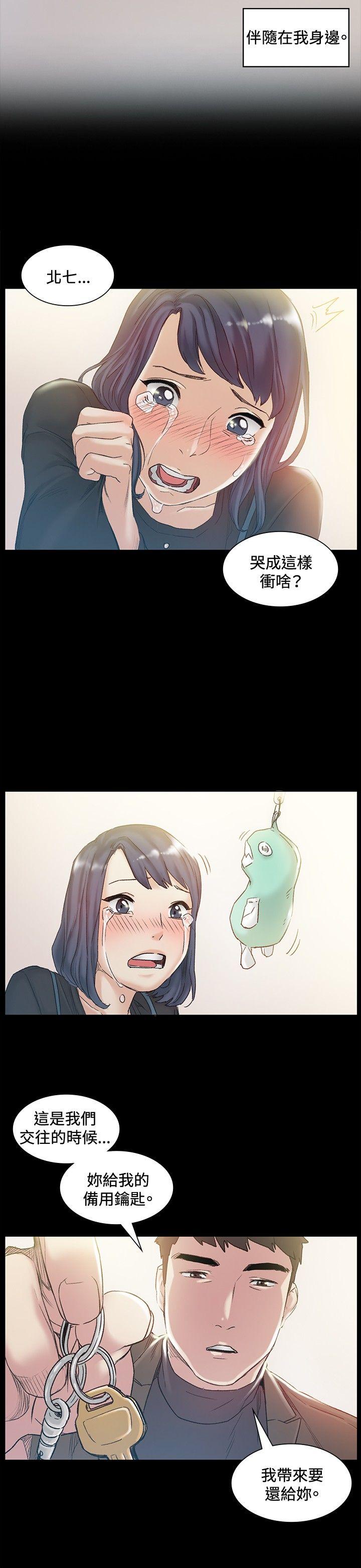 第43話-10