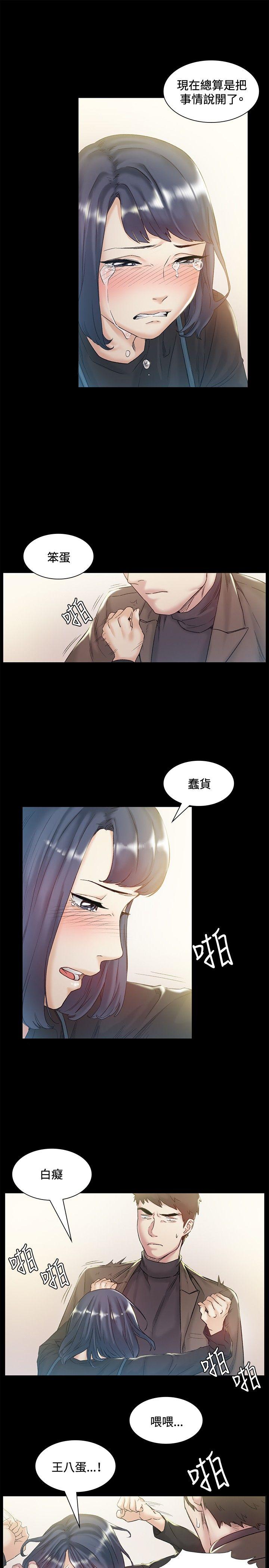 第43話-14