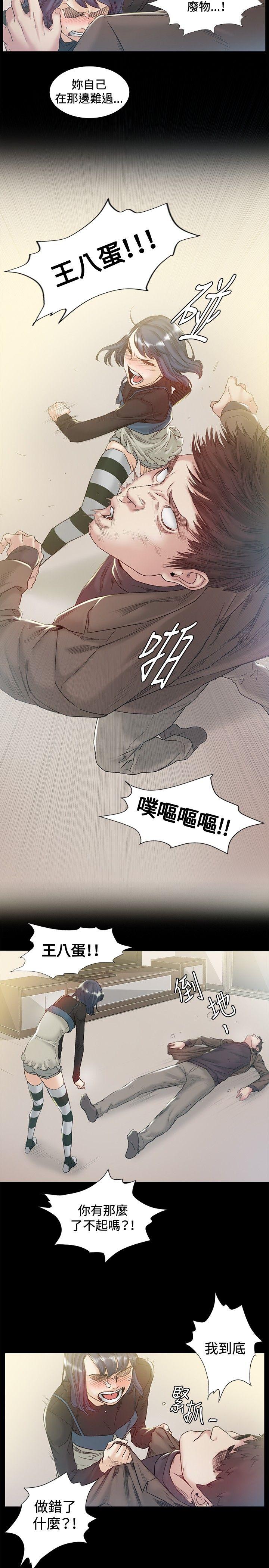 第43話-15