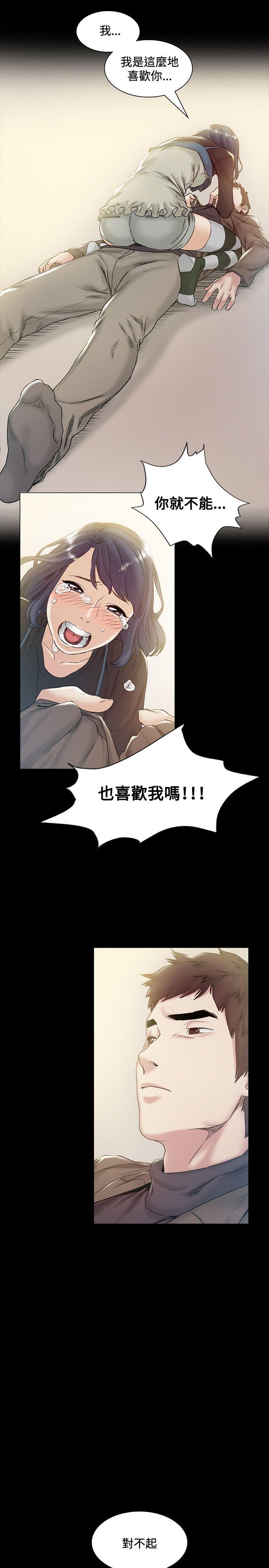 第43話-17