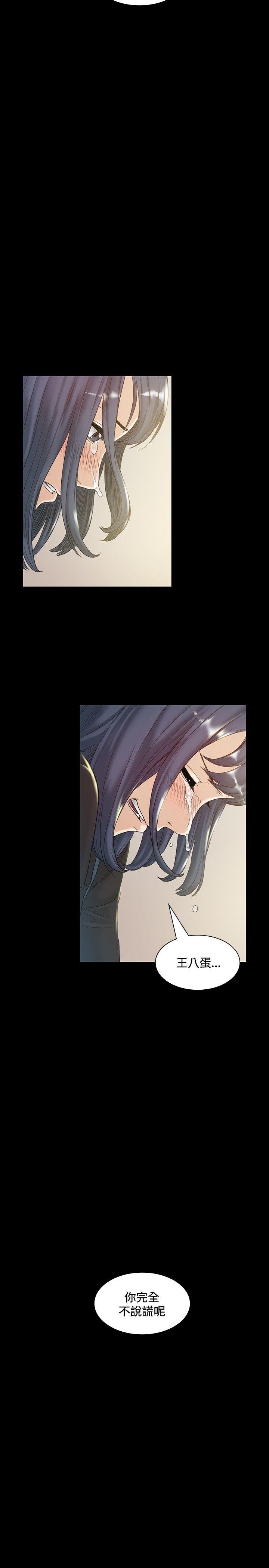 第43話-18