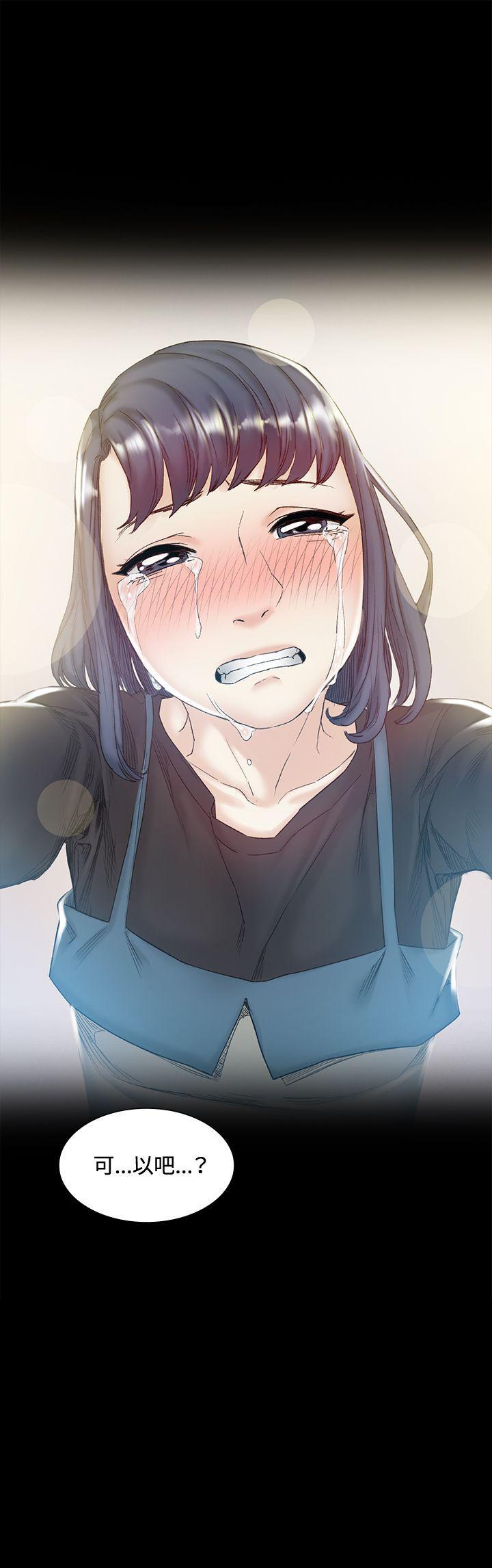 第43話-23