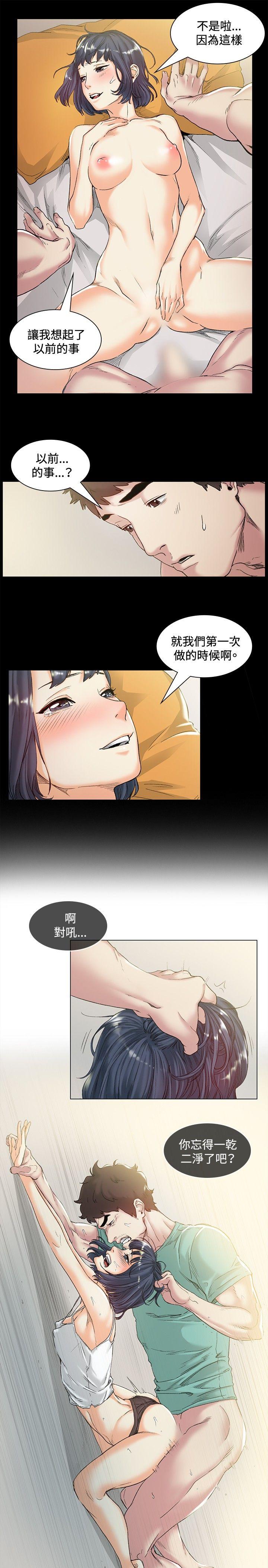 第44話-6