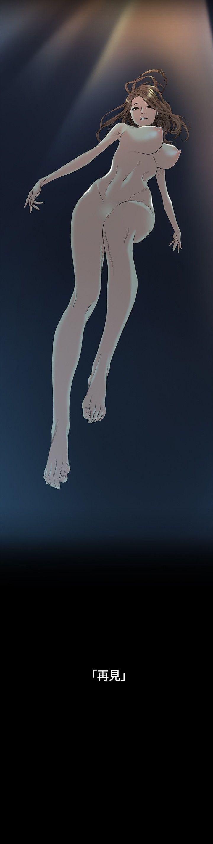 第51話-7