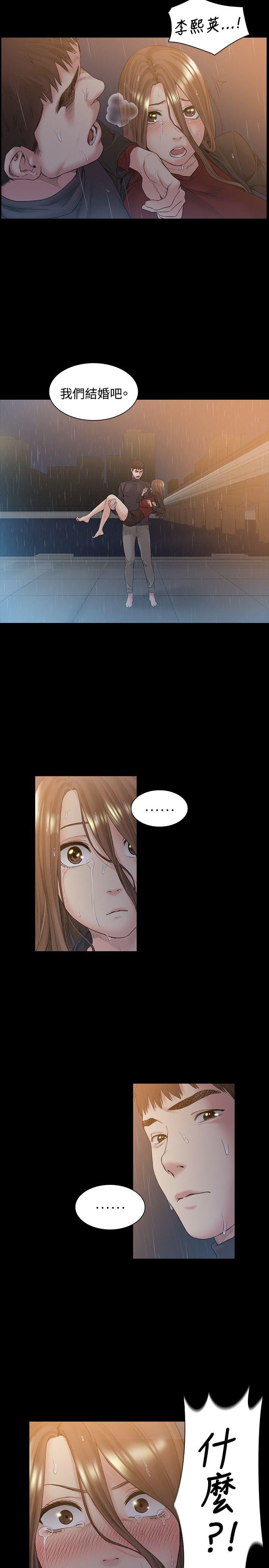 第51話-15