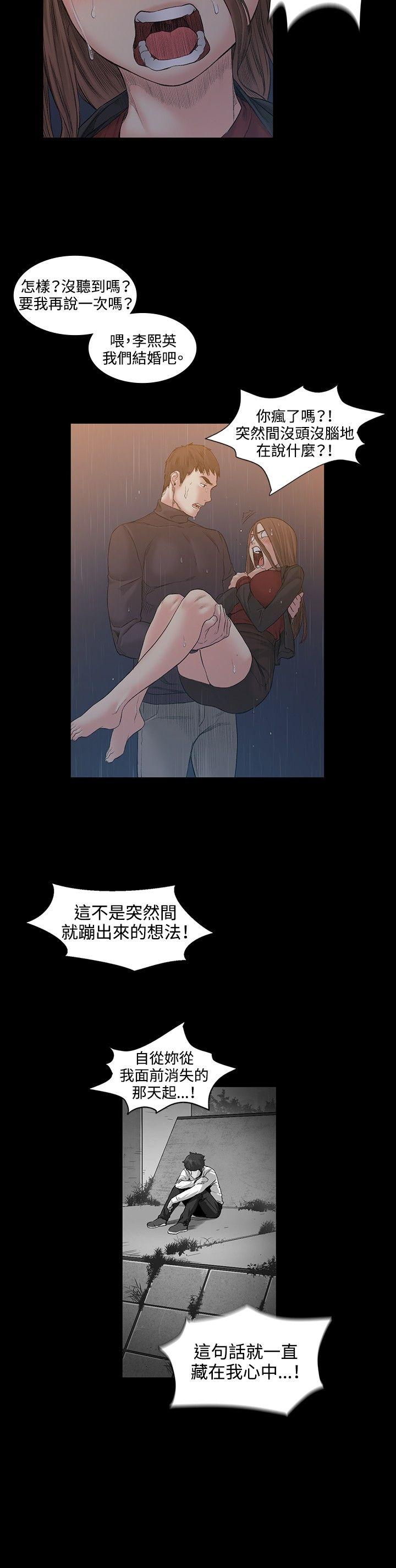 第51話-16