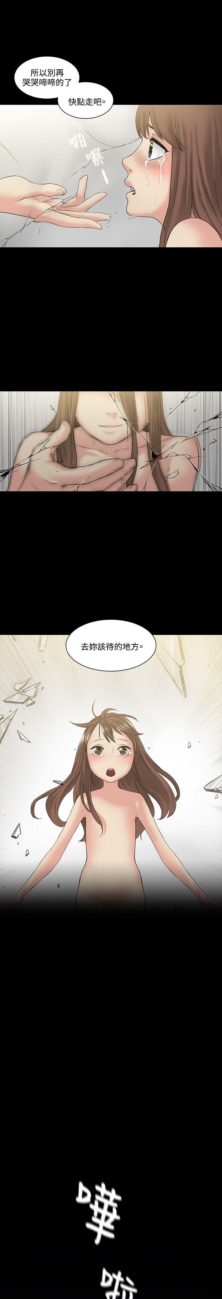 第51話-20
