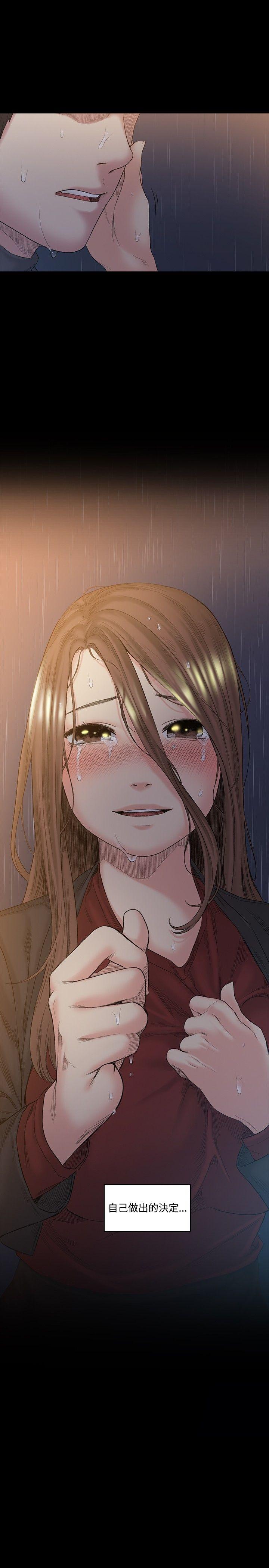 第51話-24