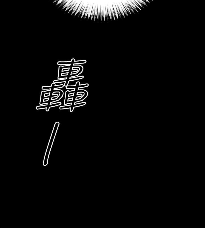 第5話-酒醉小姨子的挑逗-12