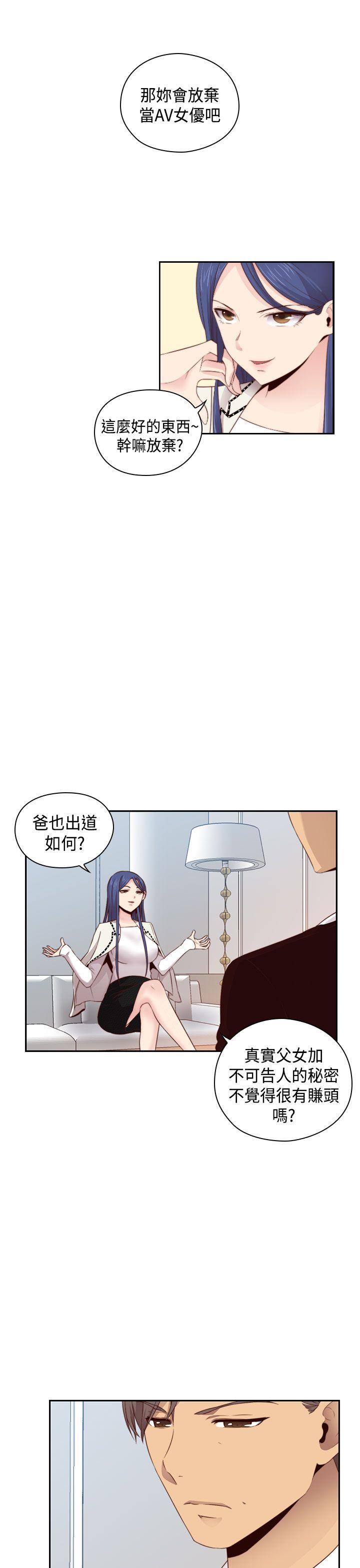 第62話-8
