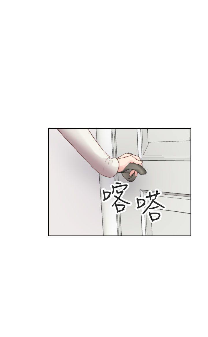 第62話-11