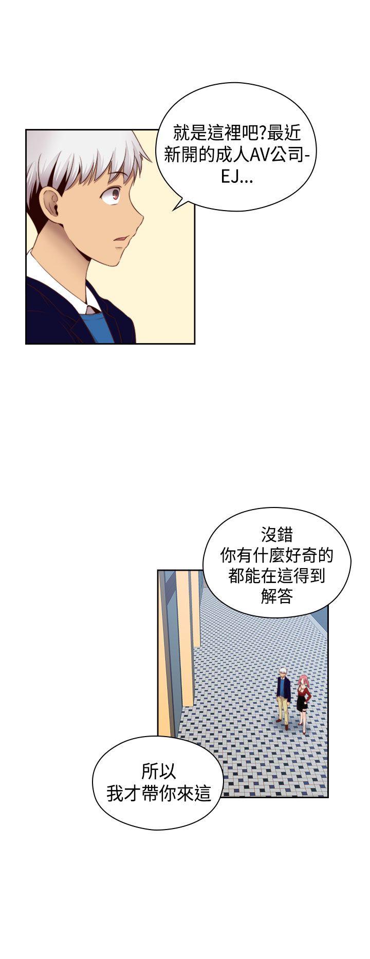 第62話-17