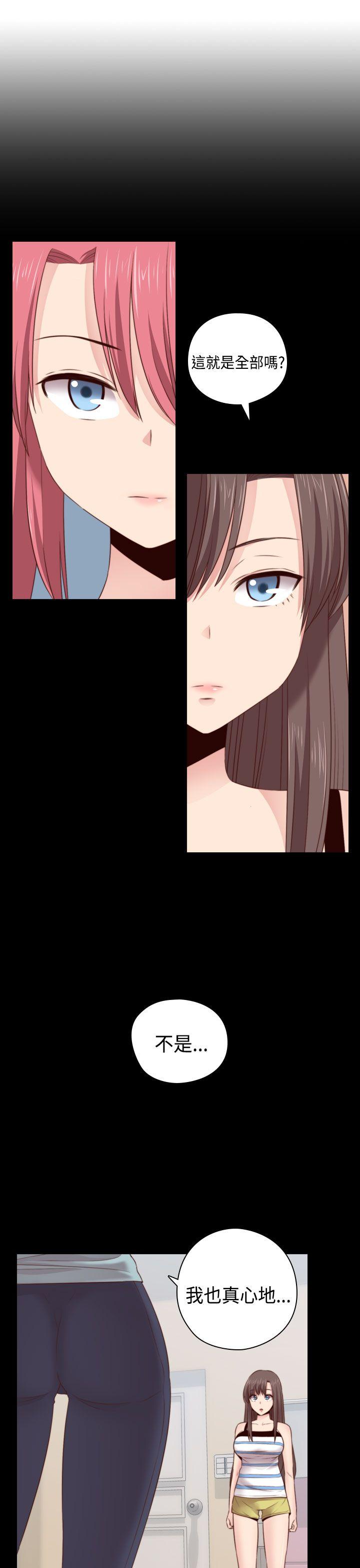 第62話-20