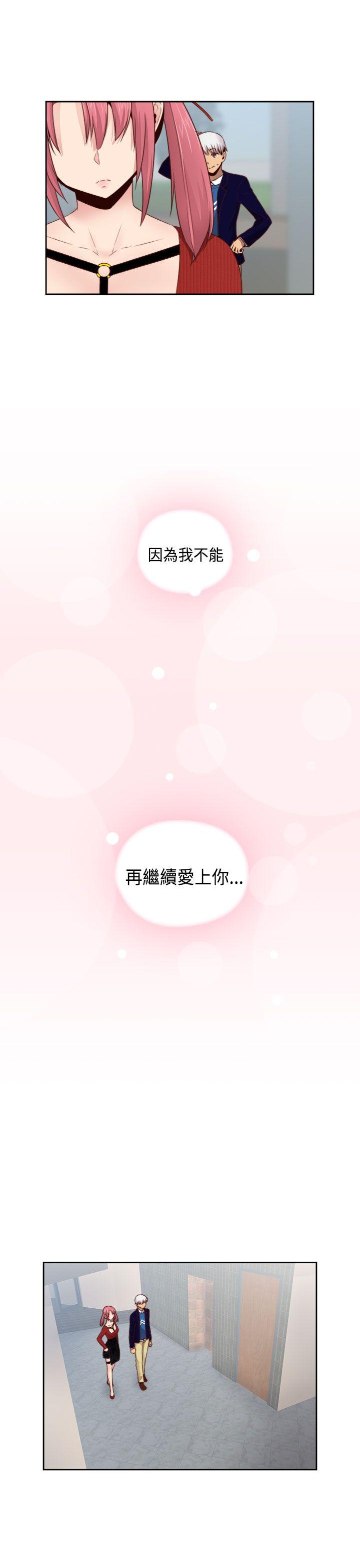 第62話-24