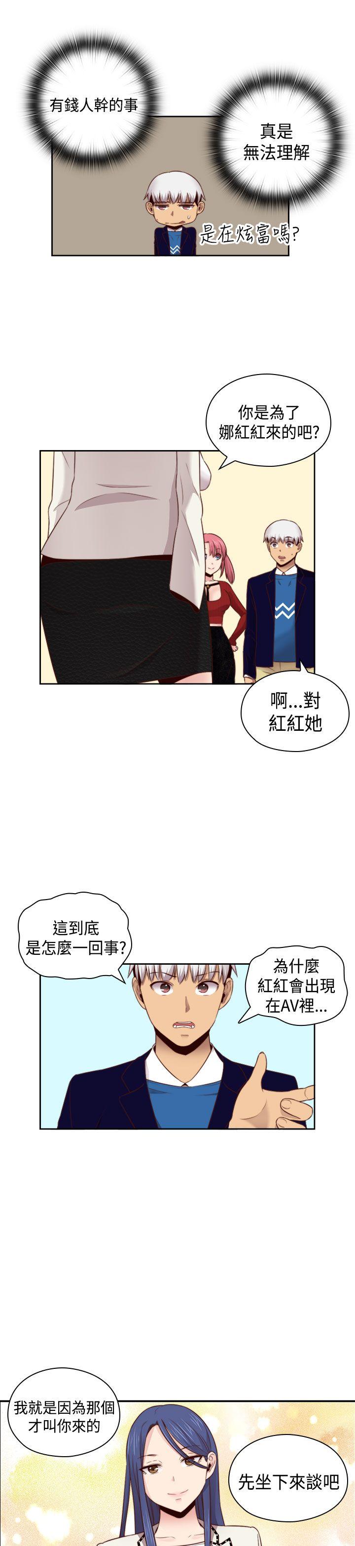 第62話-34
