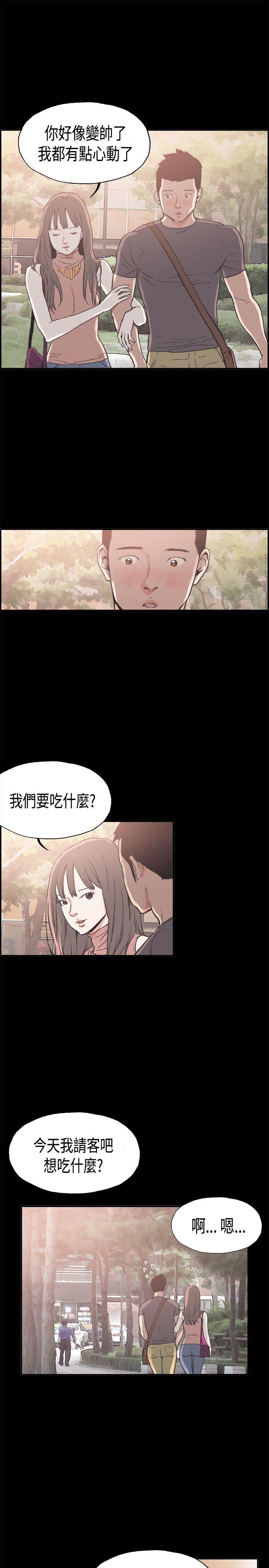 第7話-15