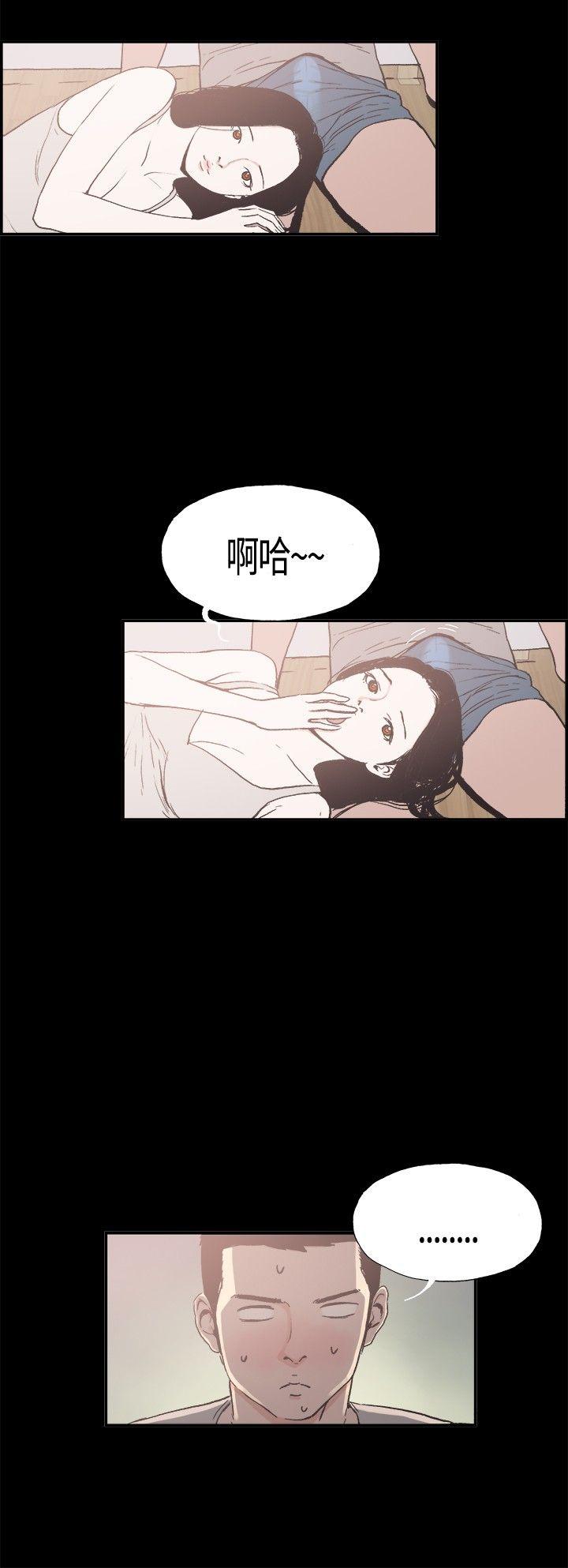 第10話-6