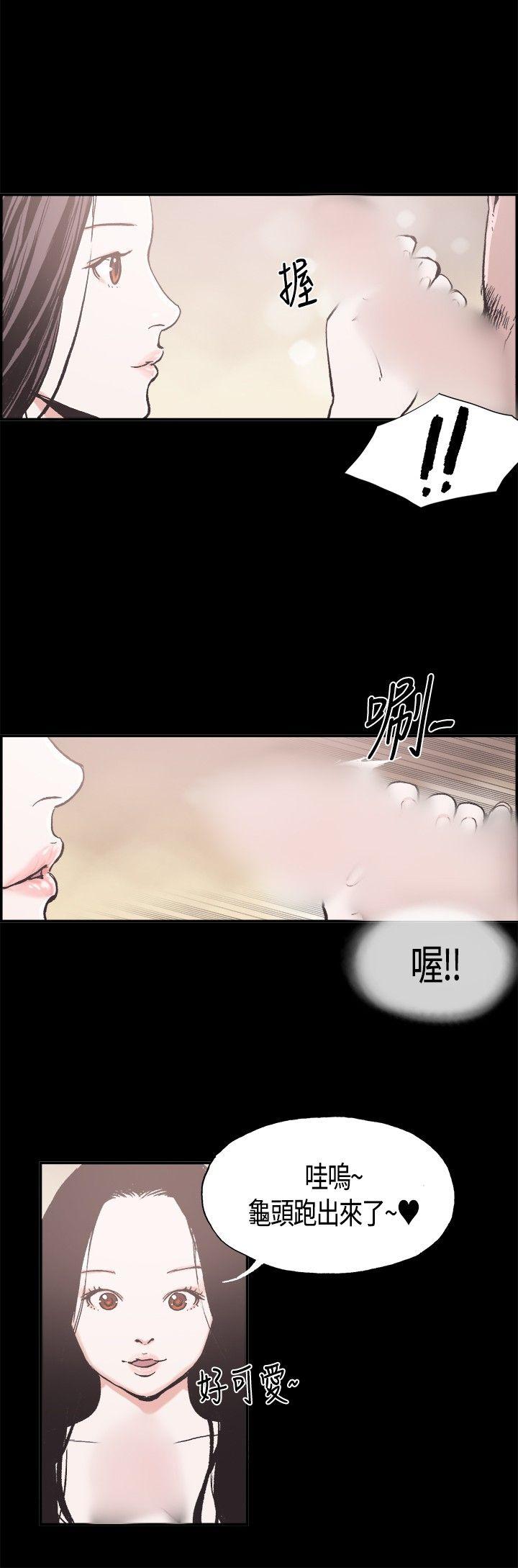 第11話-7