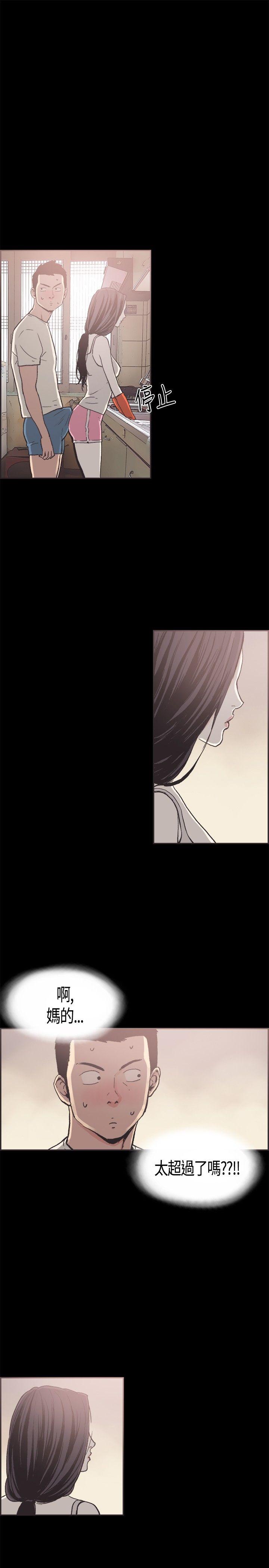 第13話-10