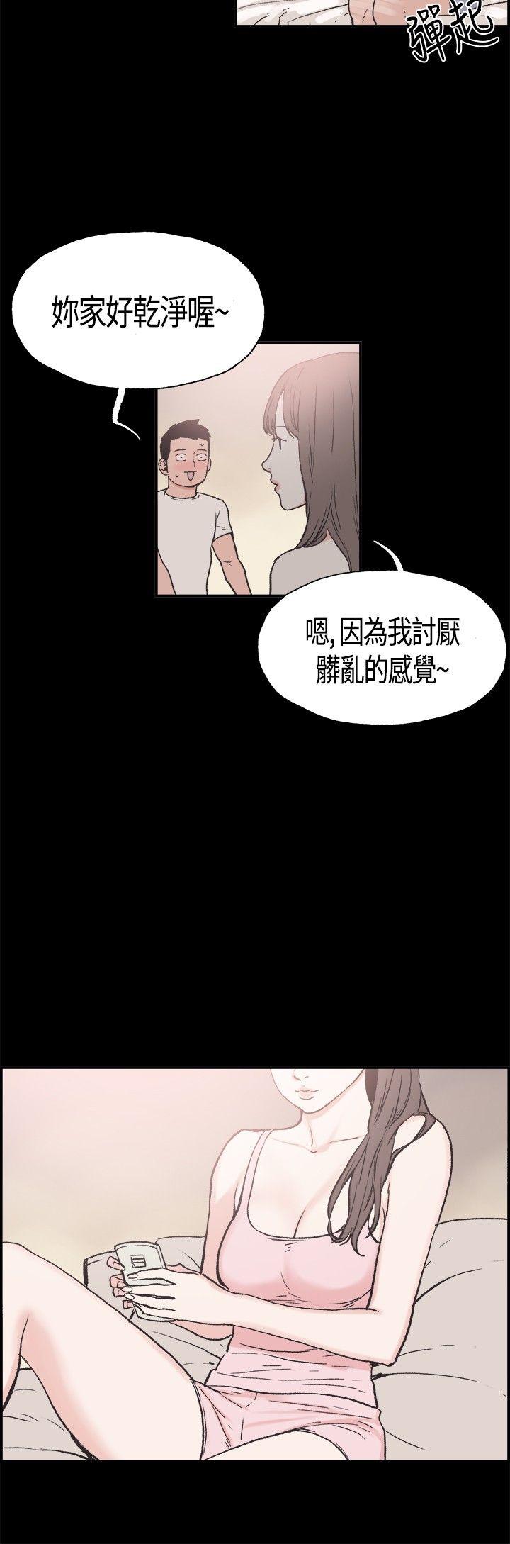 第15話-5