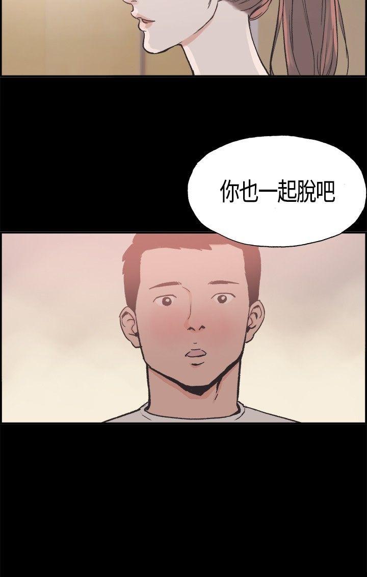 第15話-11