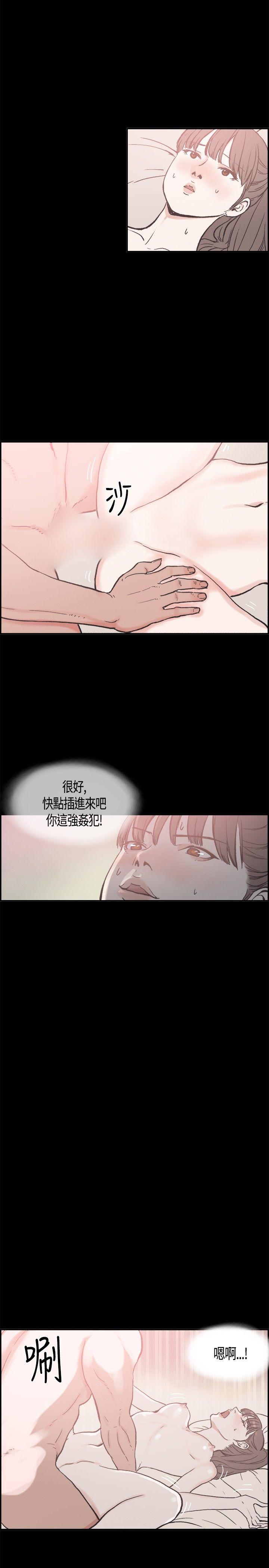 第17話-5