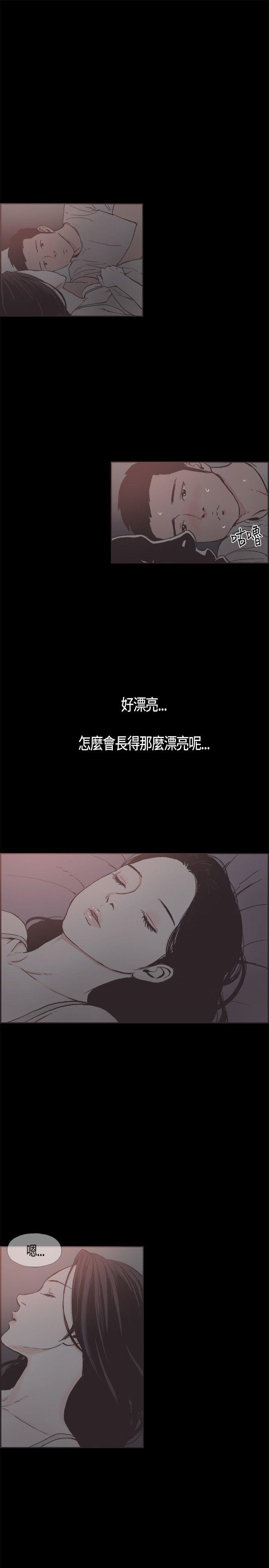 第18話-6