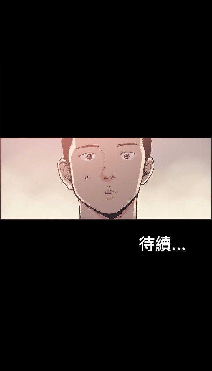 第34話-14