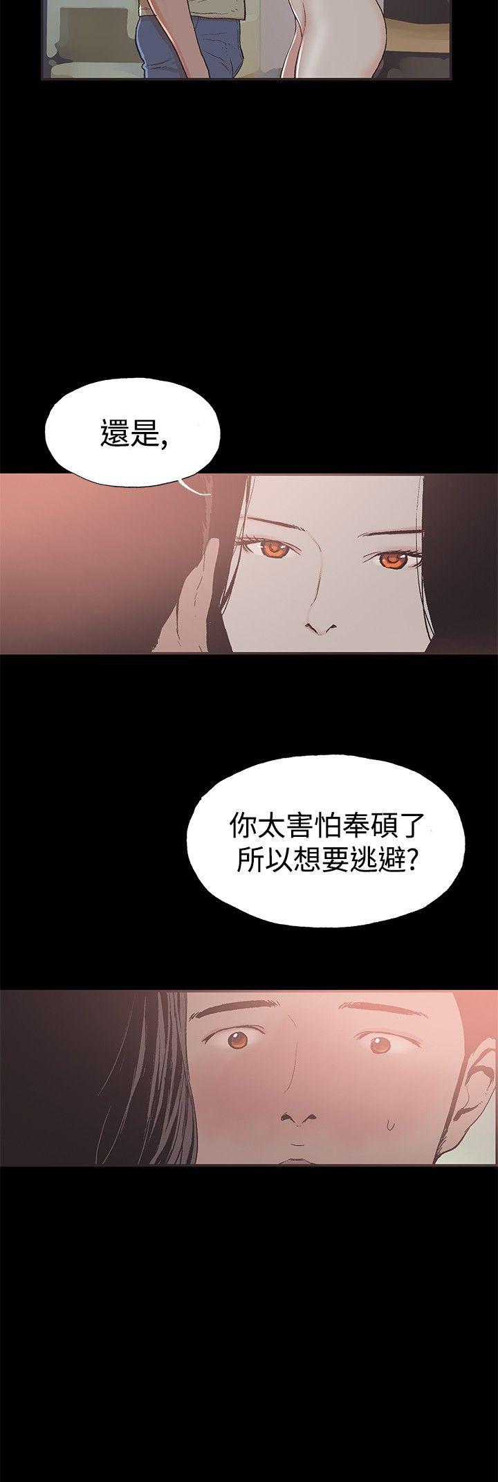 第42話-18