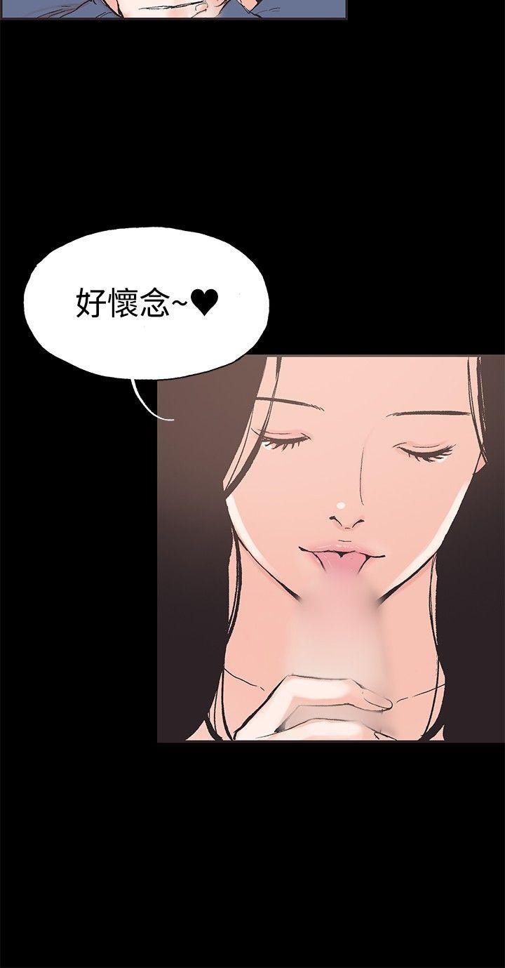 第43話-11