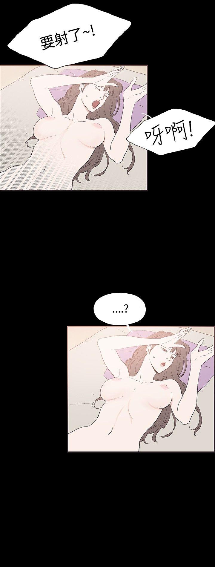 第46話-5