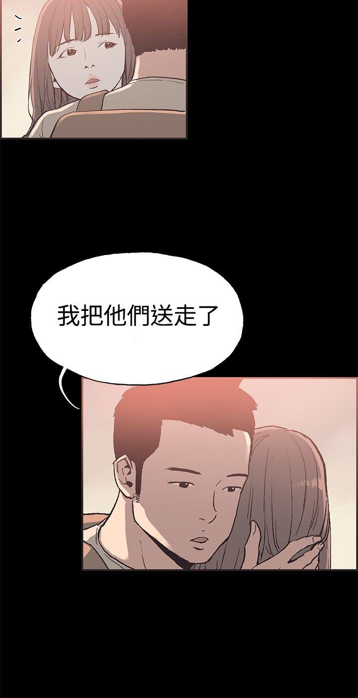 第49話-5