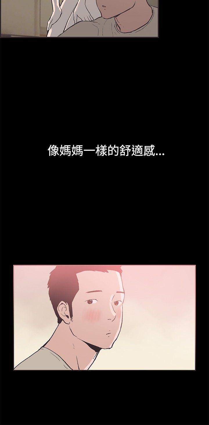 第49話-8