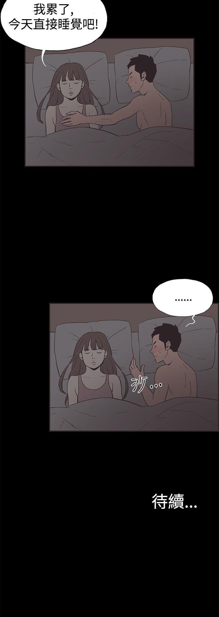 第49話-16