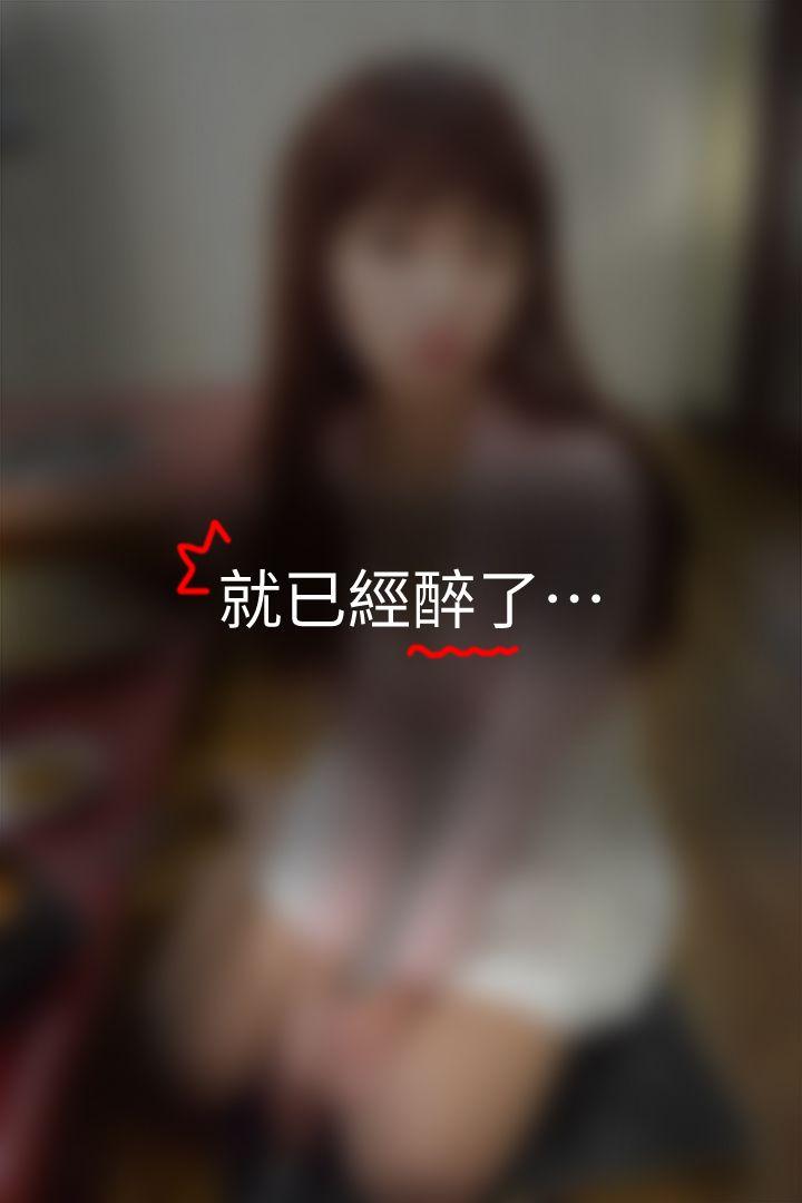 第2話-5