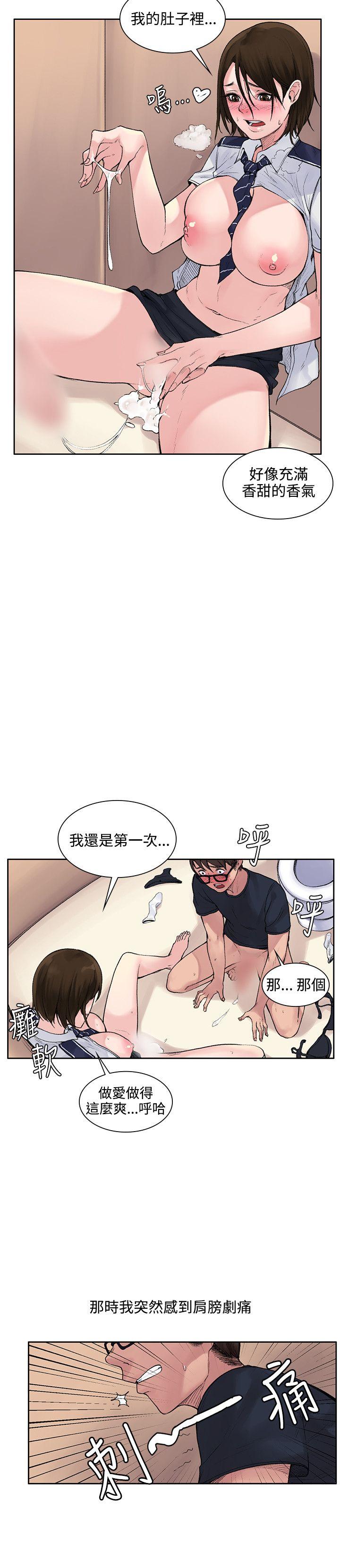 第3話-5