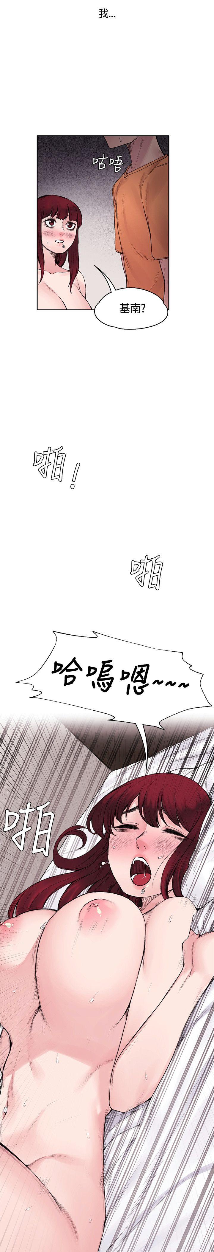 第16話-8