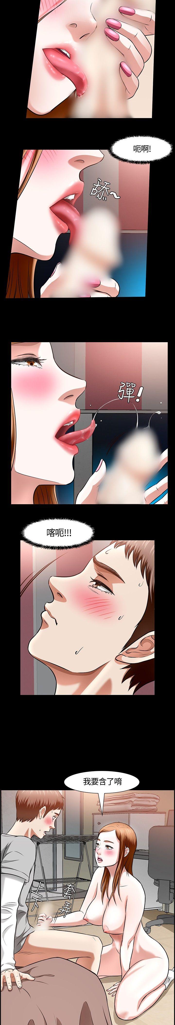 第13話-7