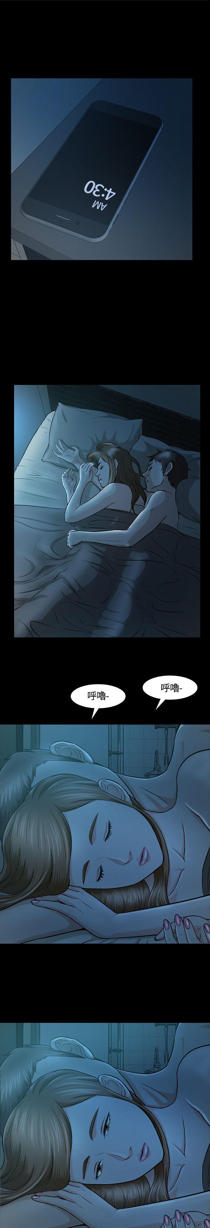 第13話-19