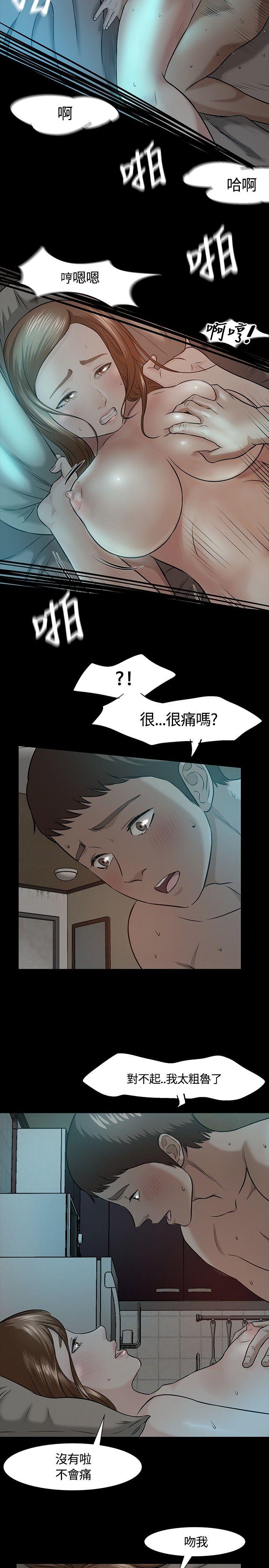 第16話-10