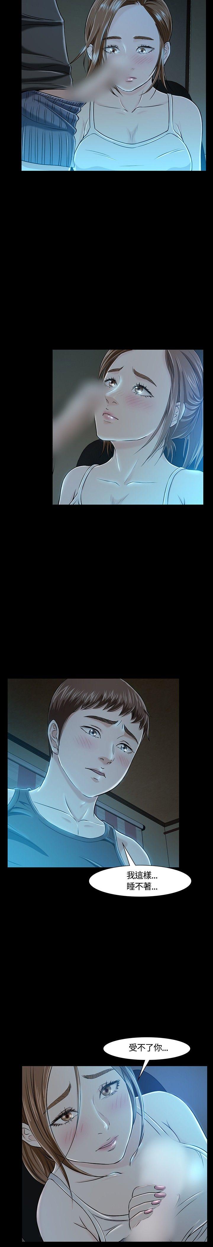 第18話-23