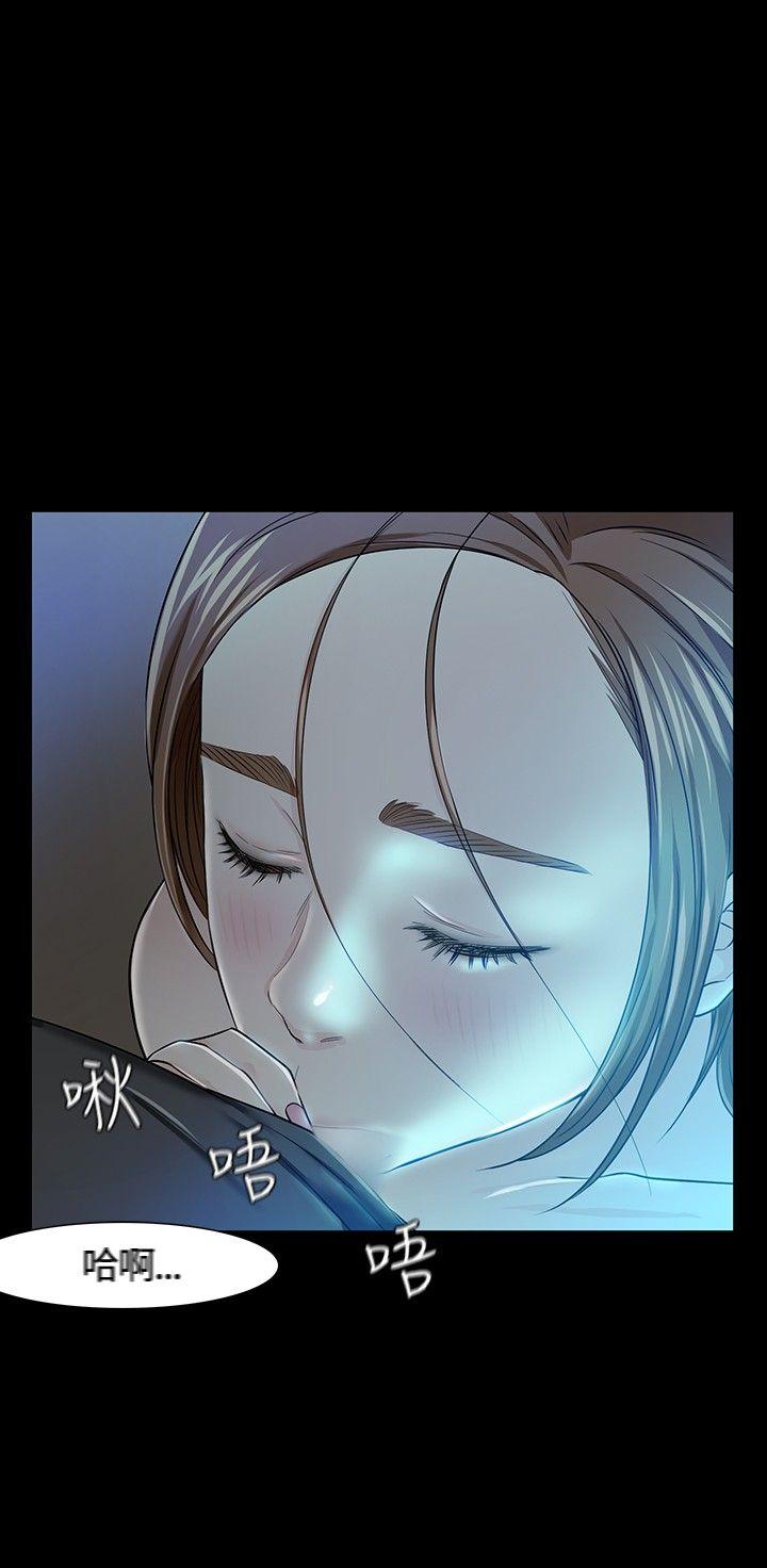 第18話-25