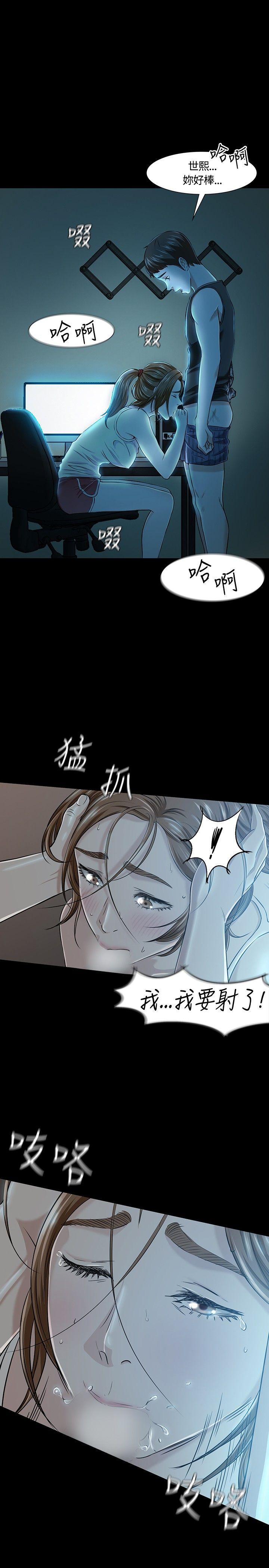第18話-26