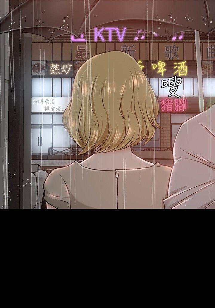 第18話-31
