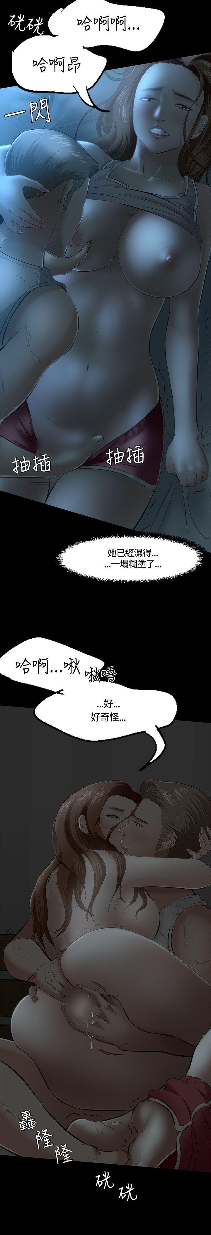 第41話-6