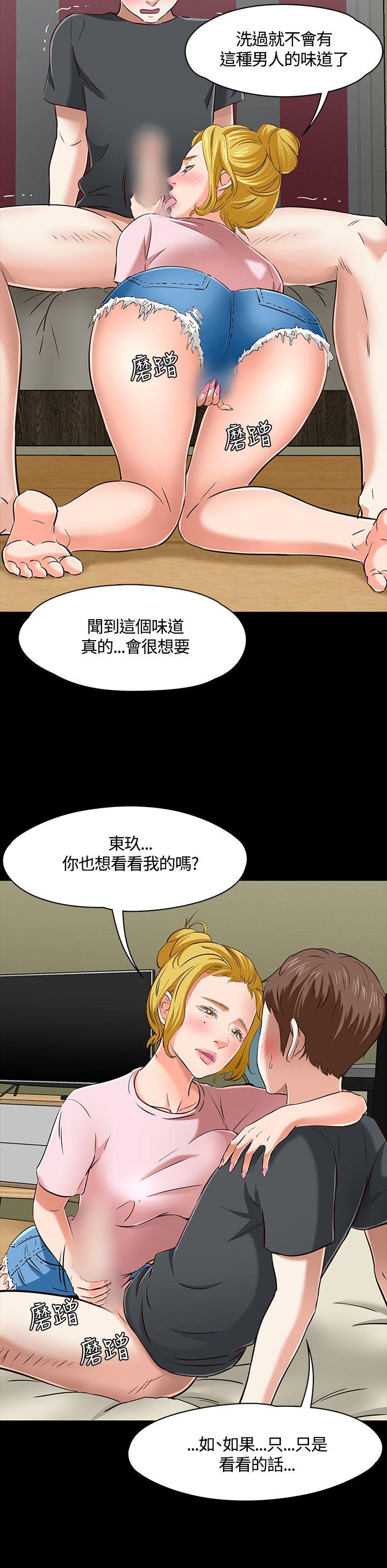 第44話-7