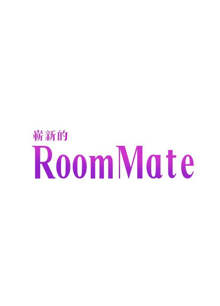 Roommate-第66話 - 我怕痛…輕一點全彩韩漫标签