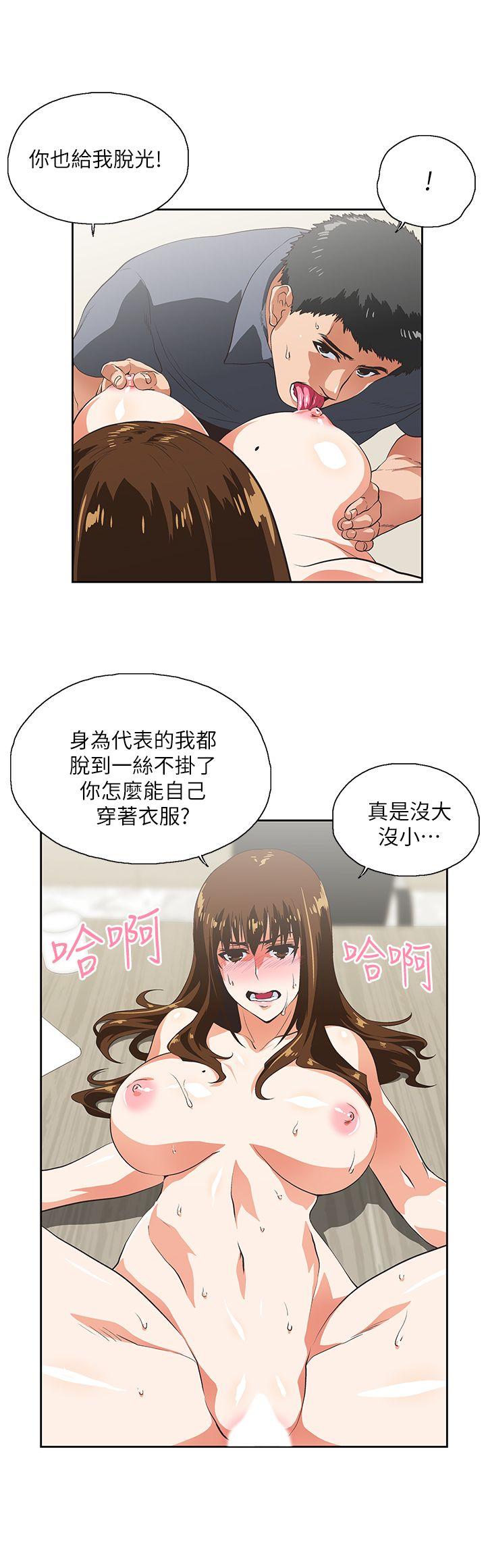 第11話-9