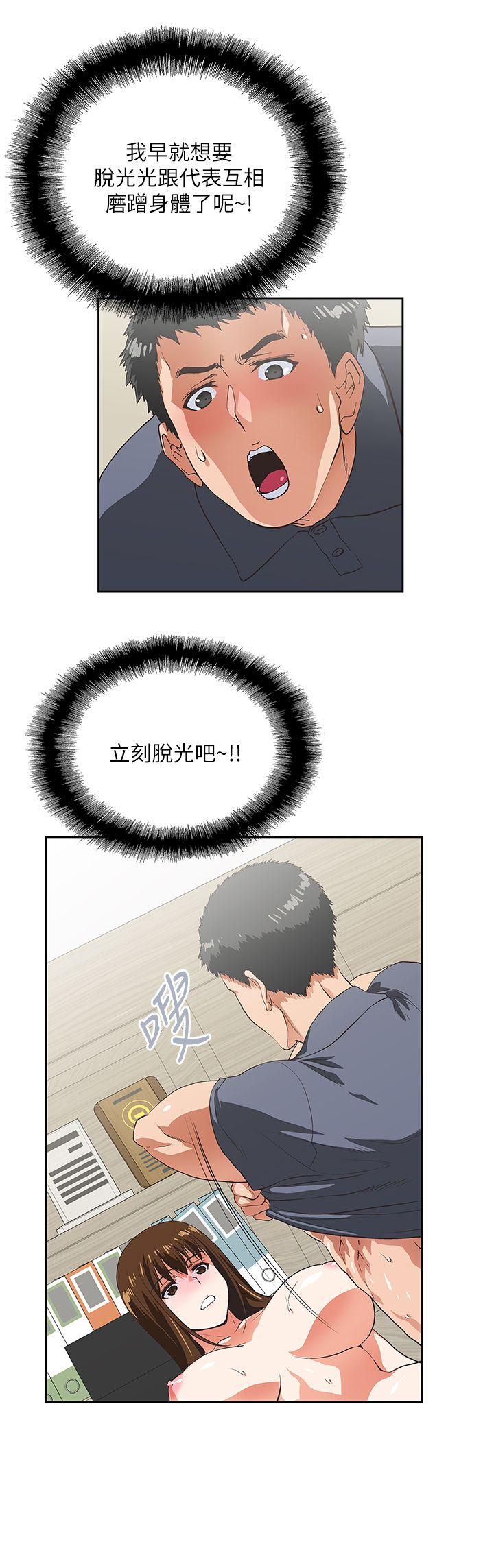 第11話-10